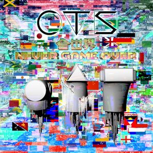 Zensekai Never Game Over (EP)