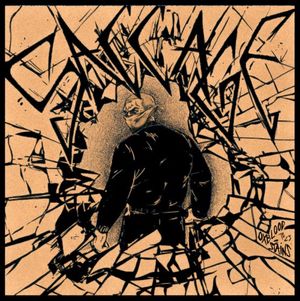 Démo (EP)
