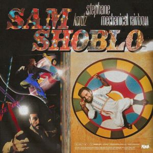 SAMSHOBLO (EP)