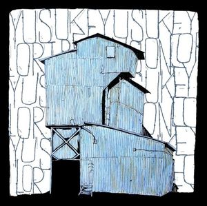 Yusuke / Lori Split (EP)