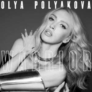 Warrior (Single)