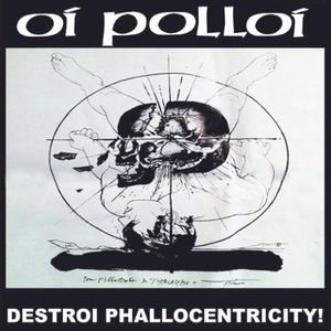 Destroi Phallocentricity / Dopamine (EP)