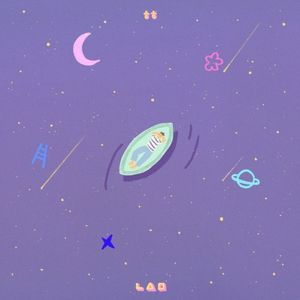 눈속말 (Single)