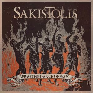 Sera (The Dance of War) (Single)