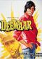 Deewaar