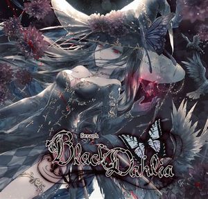 Black Dahlia