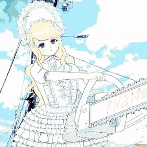 Chainsaw (Single)