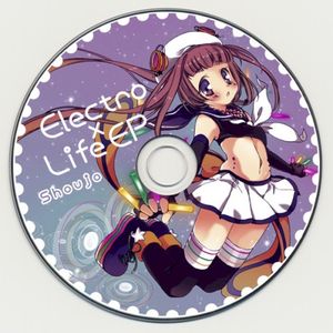 Electro x Life EP (EP)