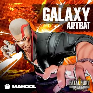 Galaxy (Single)