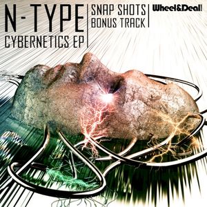 Cybernetics EP (EP)