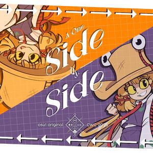 Side by Side (Single)