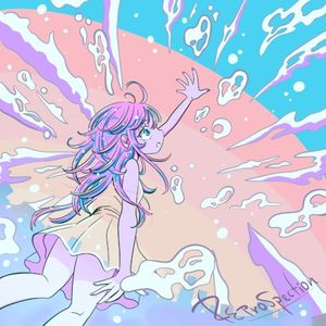 Retrospection (EP)