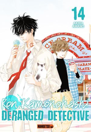 Ron Kamonohashi: Deranged Detective, tome 14
