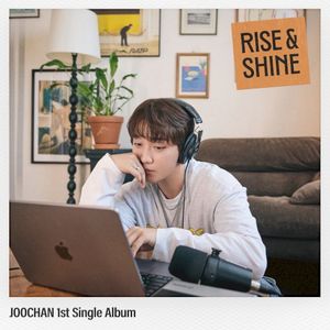 Rise & Shine (EP)