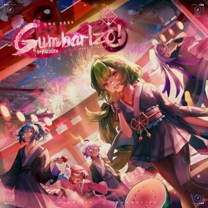 Gumbarlzo! (Single)