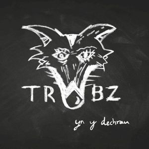 Yn Y Dechrau