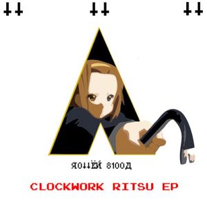 Clockwork Ritsu EP (EP)