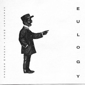 Eulogy (EP)