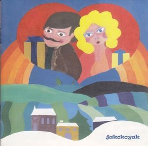 Am Cyfan Dy Pethau Prydferth