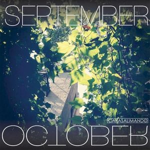 September/October (EP)