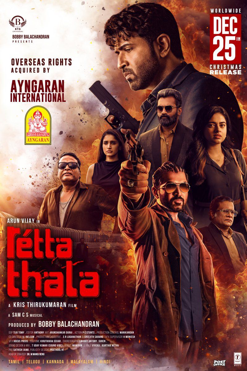 poster