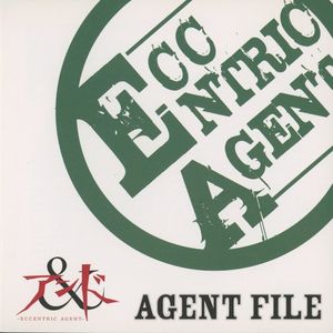 AGENT FILE