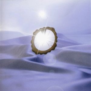 「 」の虚像