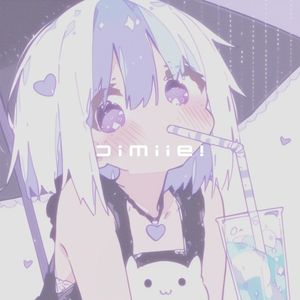 Dimiie! (Single)