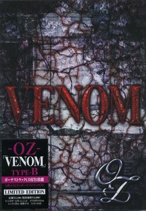VENOM (Single)