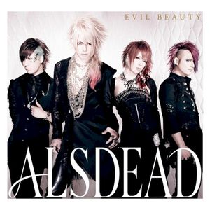 EVIL BEAUTY (Single)