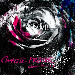 WHITE PRAYER (Single)