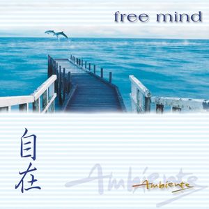 Free Mind