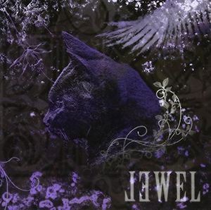 JEWEL (EP)