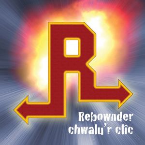 Chwalu’r Clic (EP)