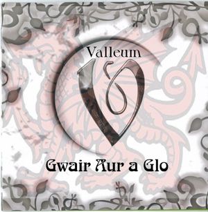 Gwair, Aur a Glo (EP)