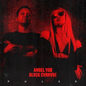 PULSE (EP)