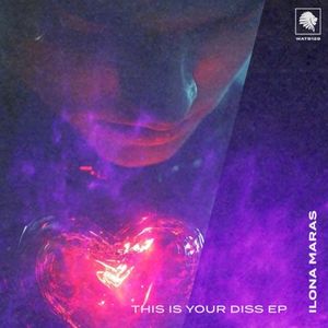 This Is Your Diss EP (EP)