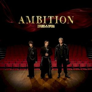 Ambition (EP)
