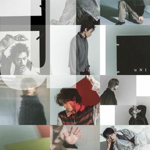uNi (EP)