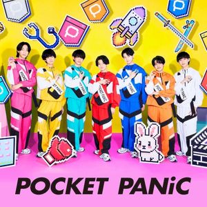 キャッチー☆ボール (Single)