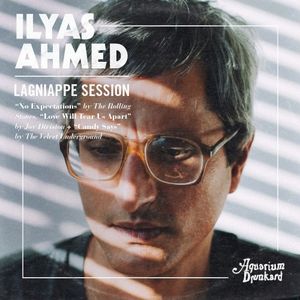 Lagniappe Sessions (EP)