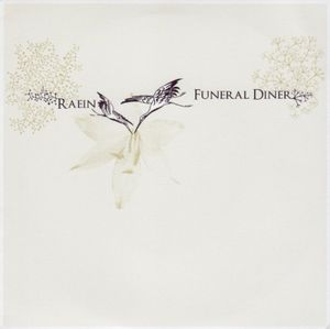 A Seven Inch Split (EP)
