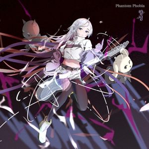 Phantom Phobia (Single)
