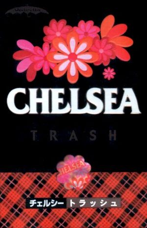 TRASH (Single)