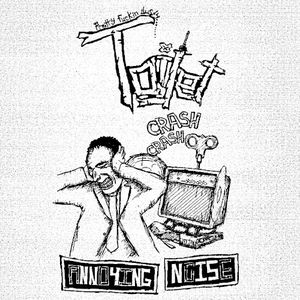 Annoying Noise (EP)
