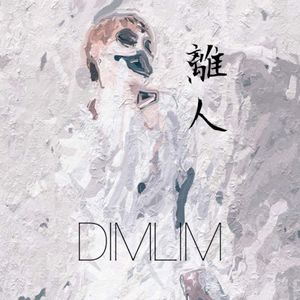 離人 (Single)