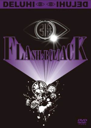 FLASH:B[L]ACK (Single)