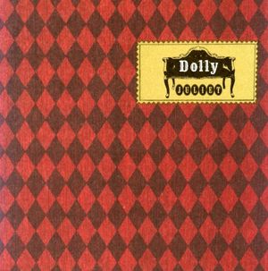 JULIET (Single)