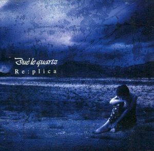 Re:plica (Single)