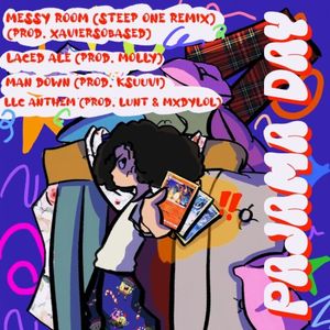 #pajamaday (EP)